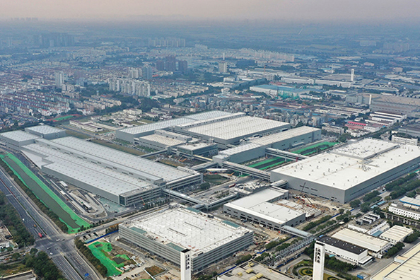 Bomba de ar Co., Ltd